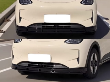 Bodykit HN Geely EX2